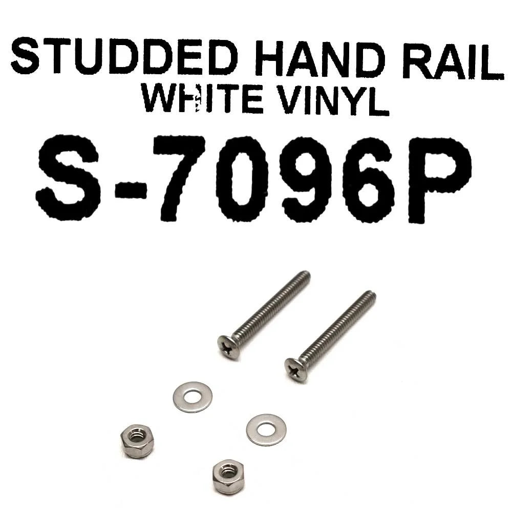 White Textured Vinyl Boat Grab Handle Rail J406