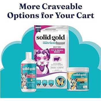 Solid Gold Wet Dog Food Variety Pack H786957