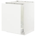 White Base Cabinet with Recycling P473647