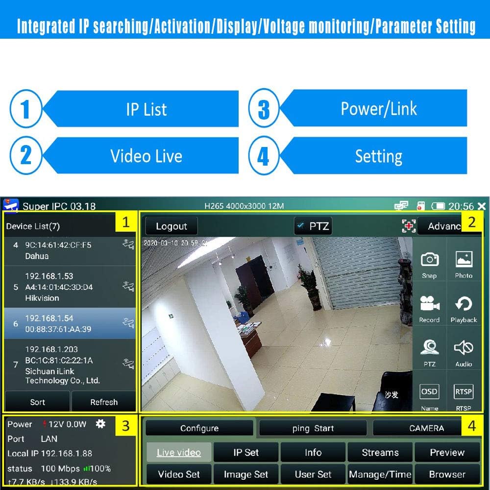 7 Inch IP Camera Tester Monitor with HDMI in&Out R815