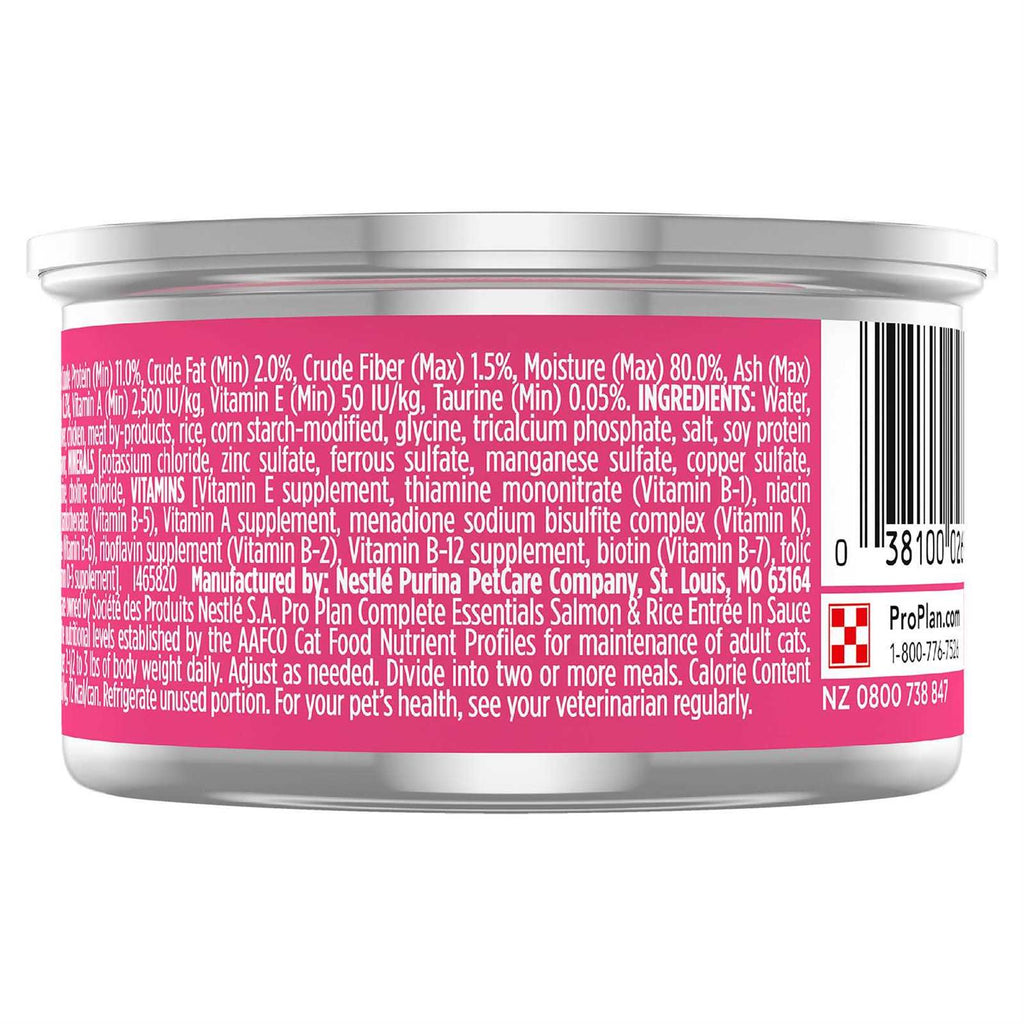 Adult Cat Food Salmon & Rice Entree in Sauce G677957