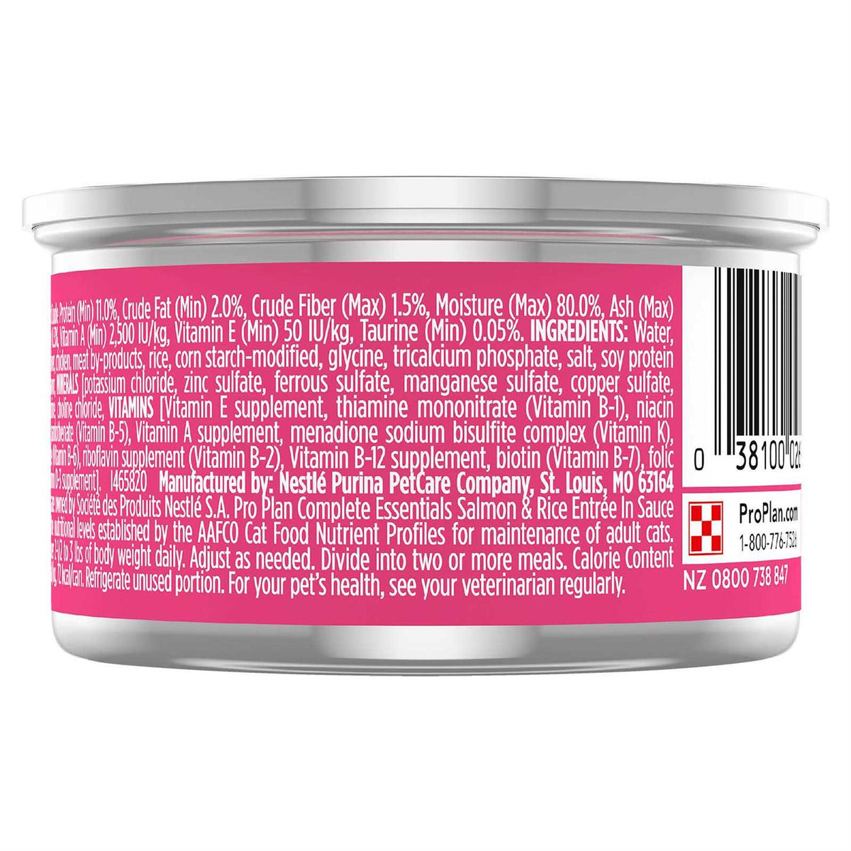 Adult Cat Food Salmon & Rice Entree in Sauce G677957