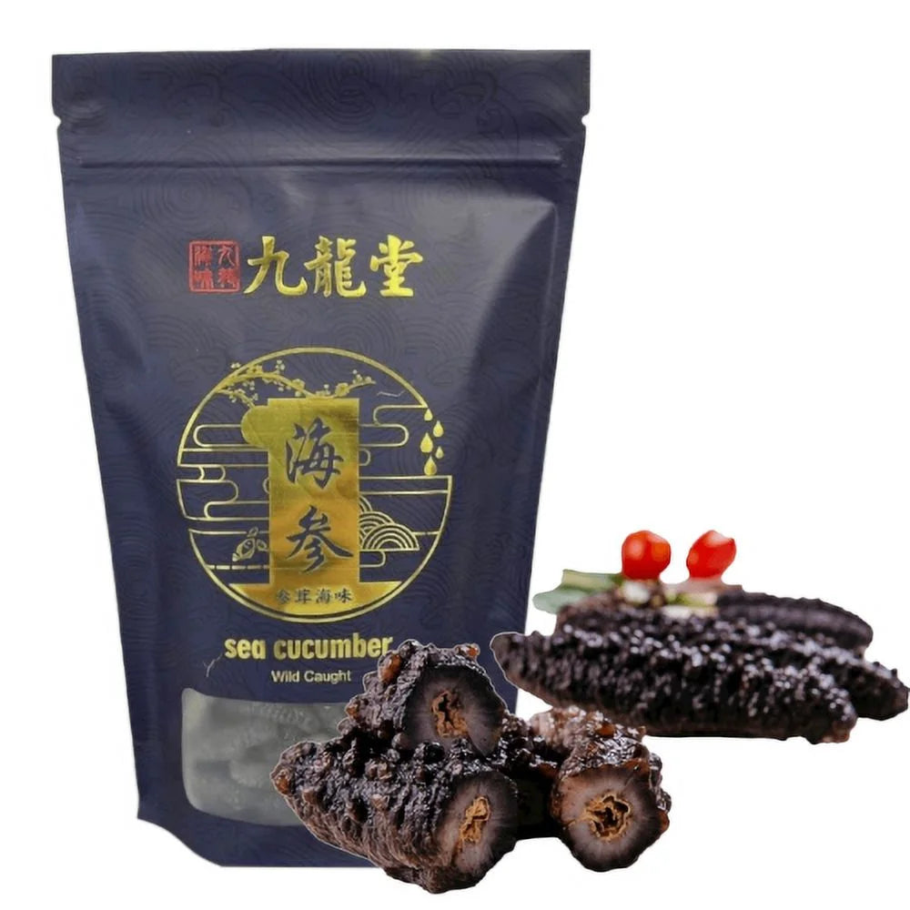 Dried Wild Atlantic Sea Cucumber 1lb 60-80 PCS P5862