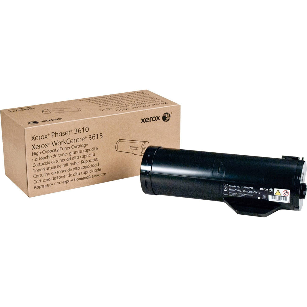 Black High Yield Toner Cartridge B458623