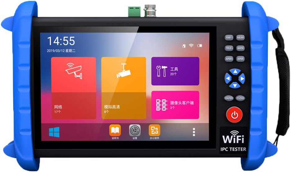 7 Inch IP Camera Tester Monitor with HDMI in&Out R815
