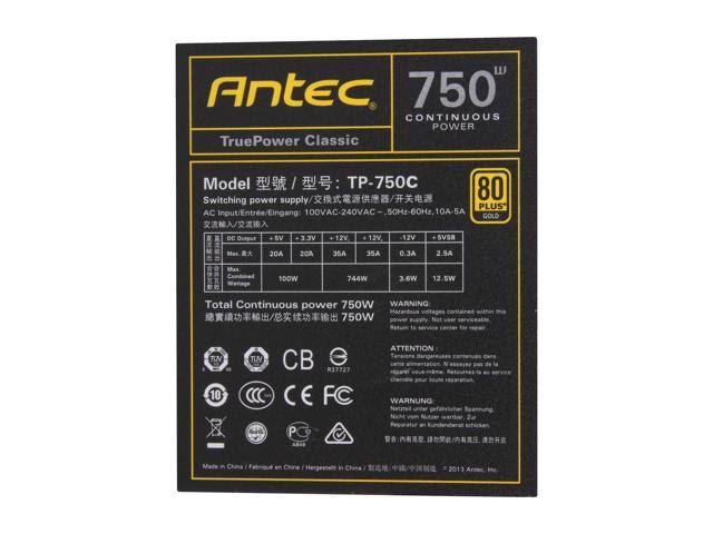 750W 80 Plus Gold Power Supply E7337