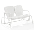Metal Outdoor Loveseat Glider in White D834769