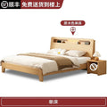 King Wood Storage Bed Z171