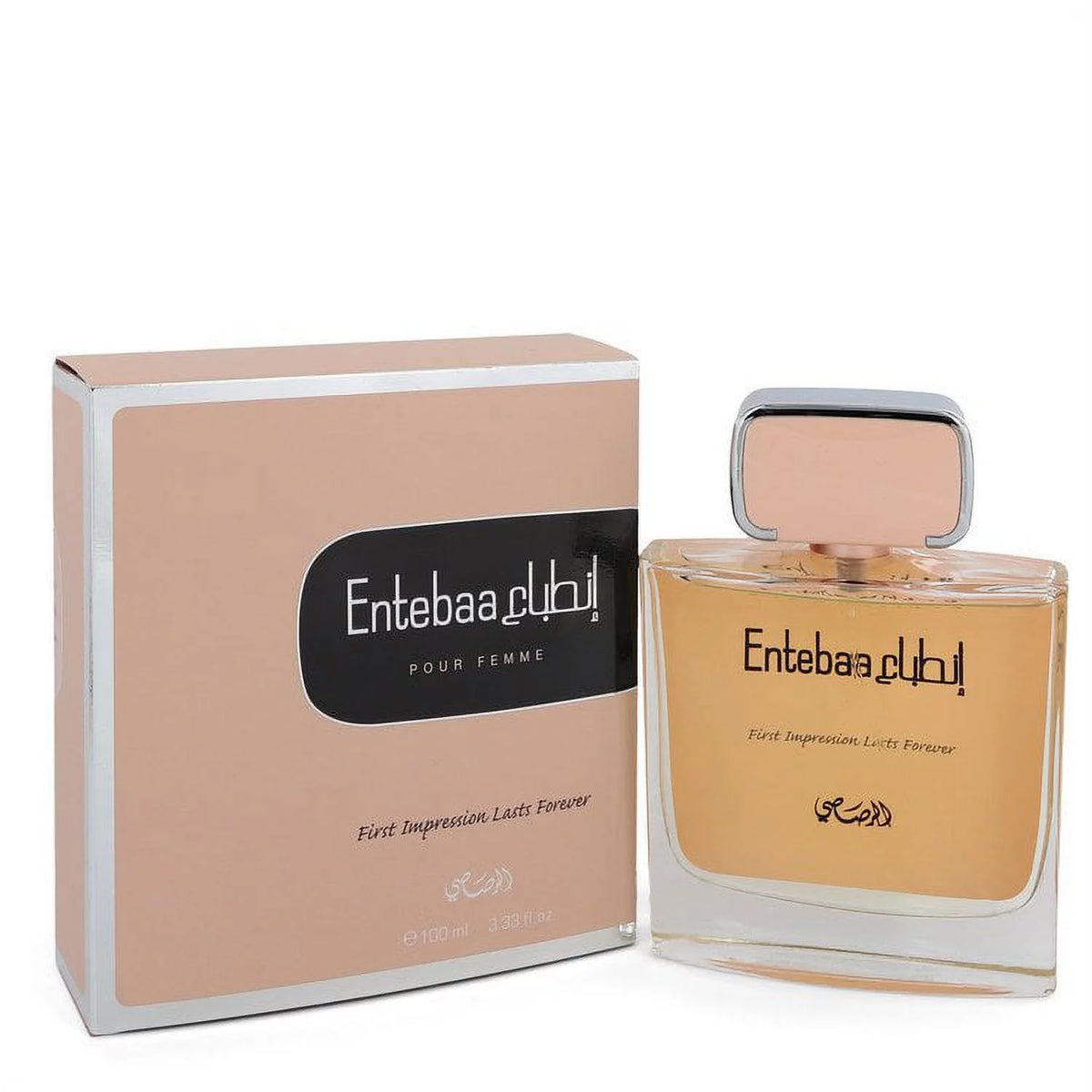 Eau De Parfum Spray 3.33 oz Q85481