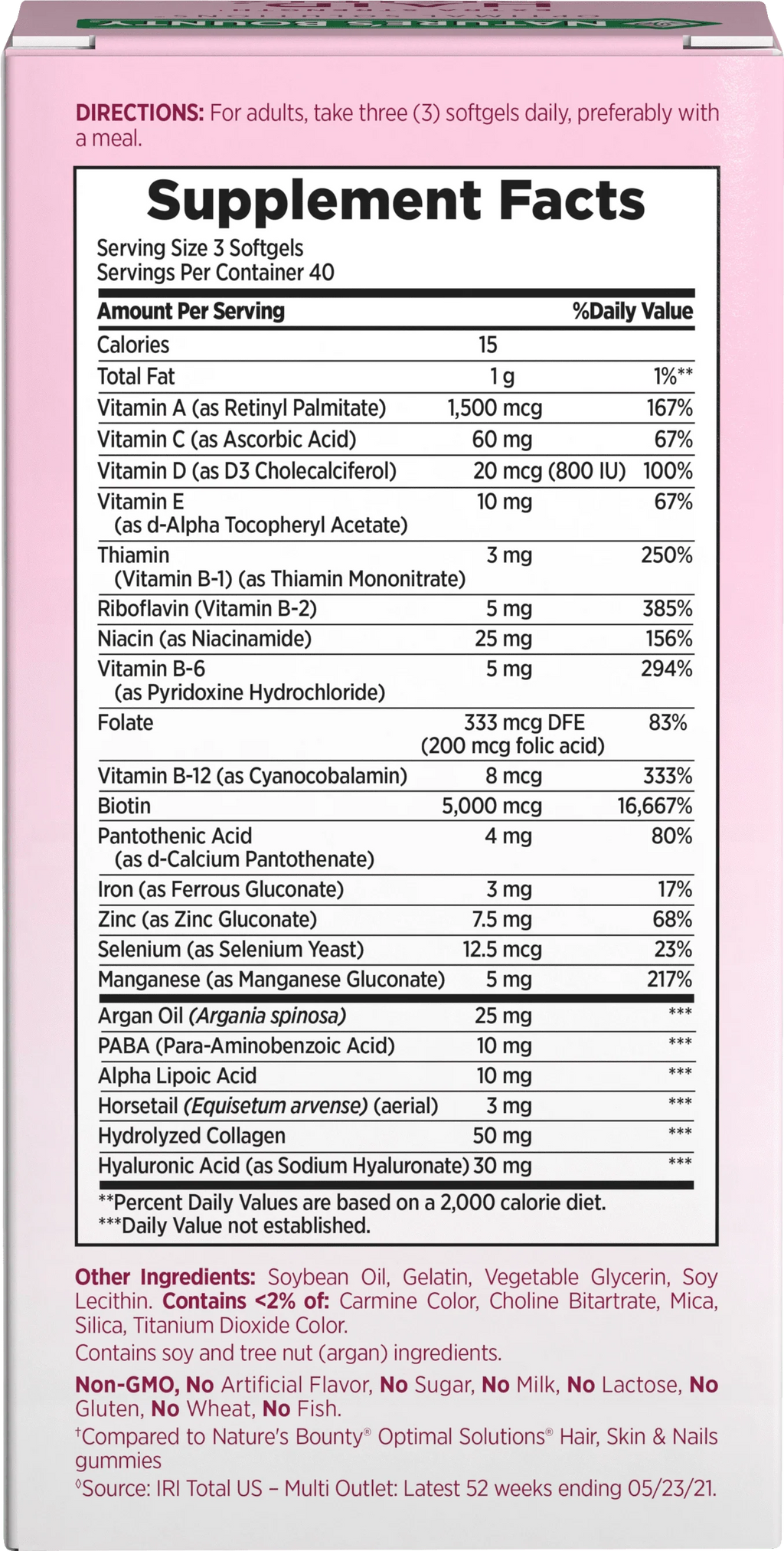 Advanced Hair, Skin and Nail Biotin & Vitamins A, C, & E Softgels, 120 Ct F4178