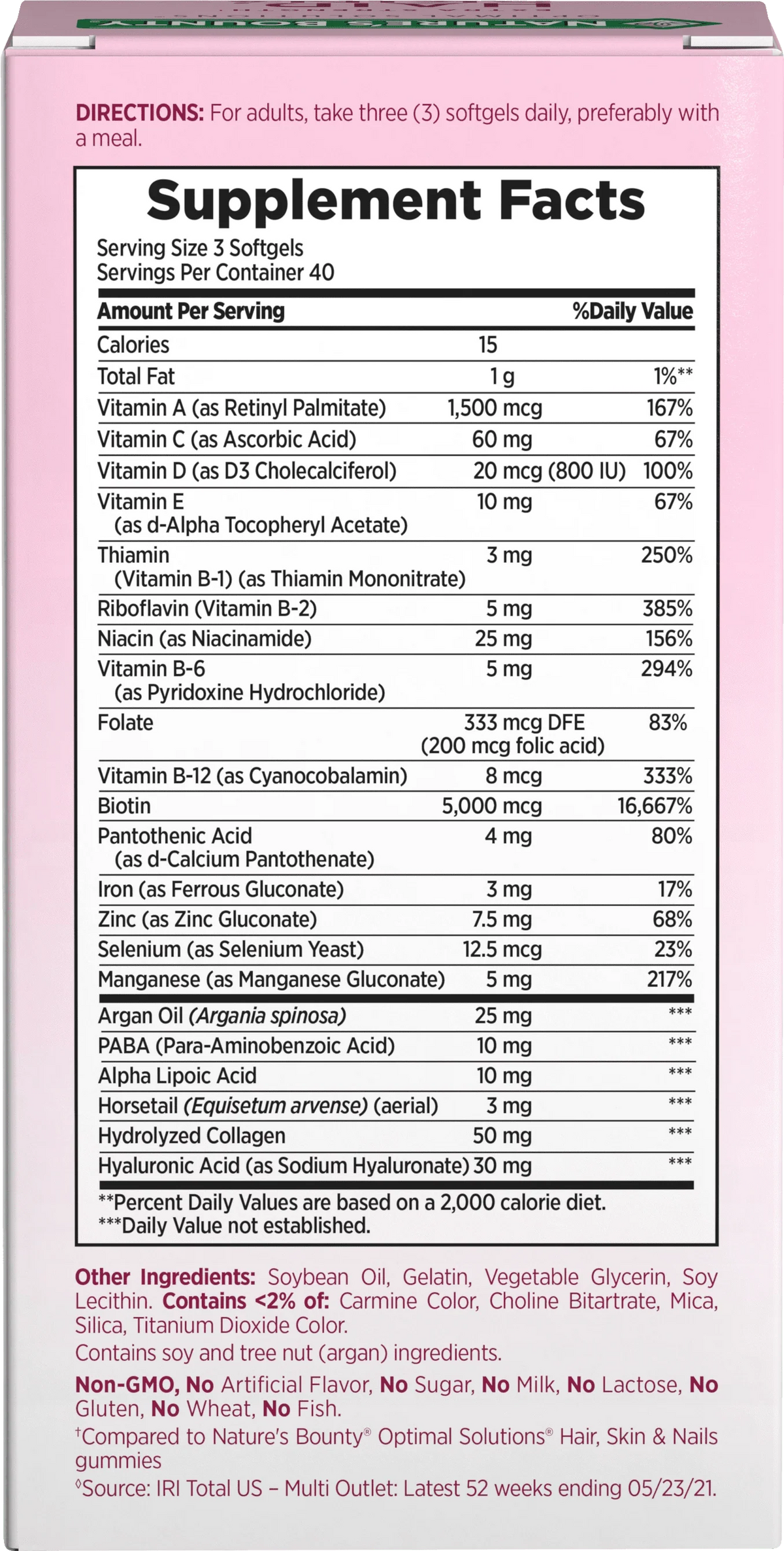 Advanced Hair, Skin and Nail Biotin & Vitamins A, C, & E Softgels, 120 Ct F4178