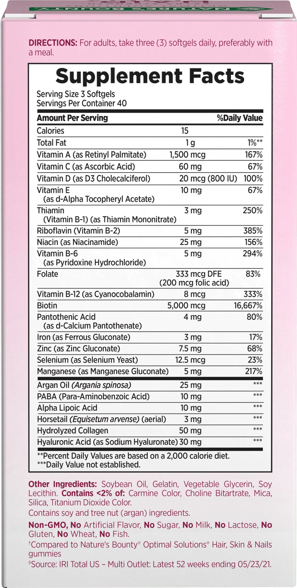 Advanced Hair, Skin and Nail Biotin & Vitamins A, C, & E Softgels, 120 Ct F4178