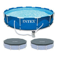 12'x30 Metal Frame Swimming Pool with Filter Pump W82868