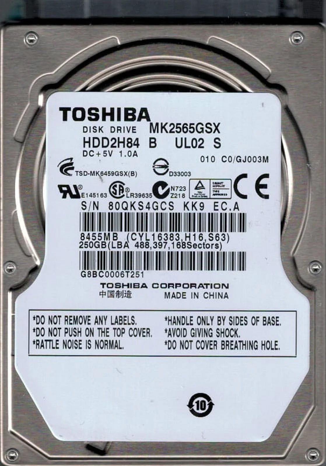 250GB Y225