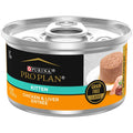 Grain Free Pate Wet Kitten Food J51178
