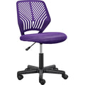 Purple Adjustable Armless Swivel Office Chair Q14695