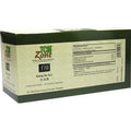 42 Packets Cyperus and Perilla Leaf Formula I65065