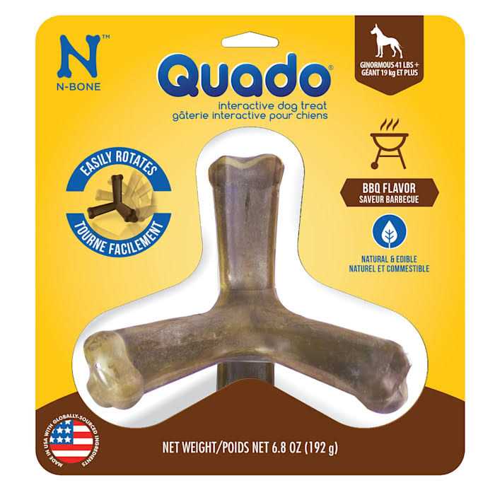 Dog Chew O758