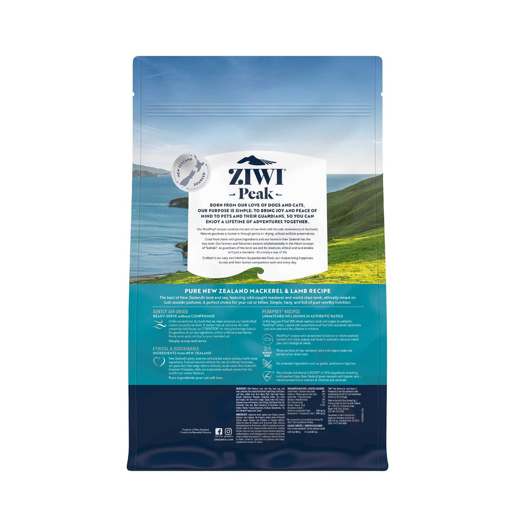 Mackerel Lamb Air-Dried Cat Food P950
