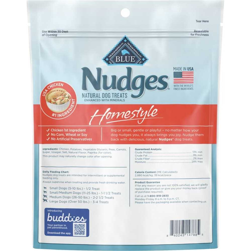 Chicken Natural Dog Treats R96330