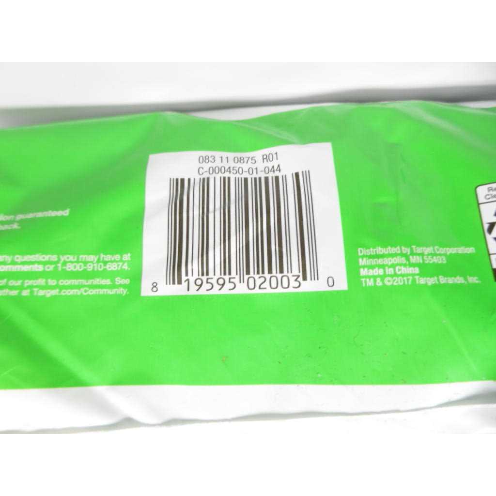 Dog Training Pads X53083